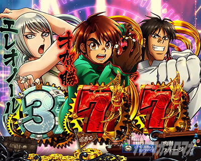 P�t�B�[�o�[���炭��T�[�J�X