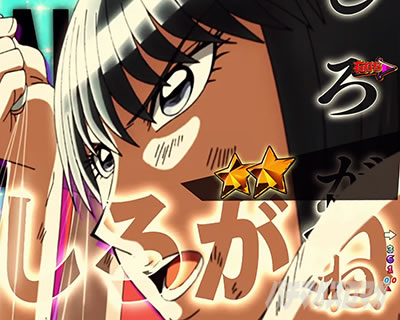 P�t�B�[�o�[���炭��T�[�J�X