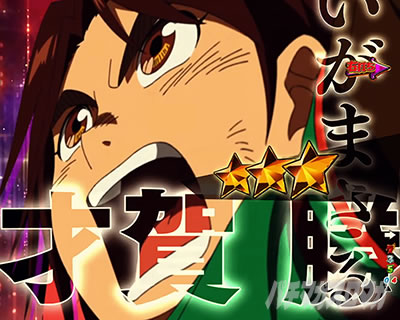 P�t�B�[�o�[���炭��T�[�J�X