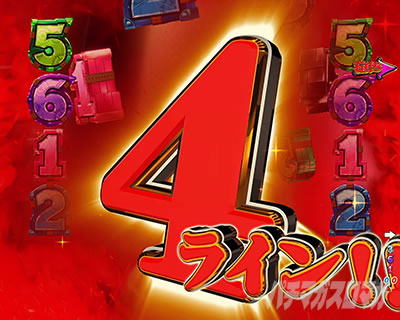 P�t�B�[�o�[���炭��T�[�J�X