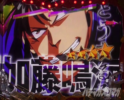 P�t�B�[�o�[���炭��T�[�J�X