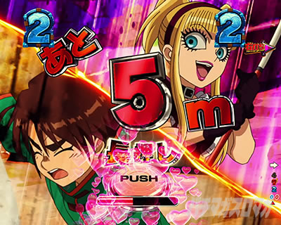 P�t�B�[�o�[���炭��T�[�J�X