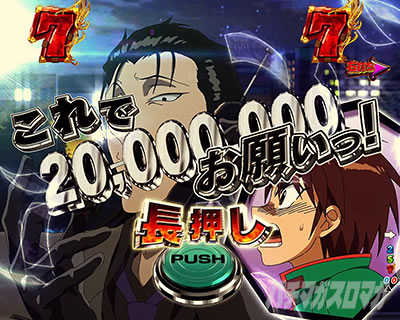 P�t�B�[�o�[���炭��T�[�J�X