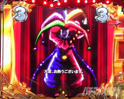 P�t�B�[�o�[���炭��T�[�J�X