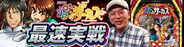 �ő����퓮��