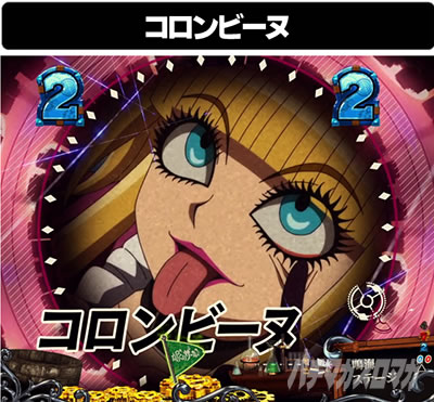 P�t�B�[�o�[���炭��T�[�J�X