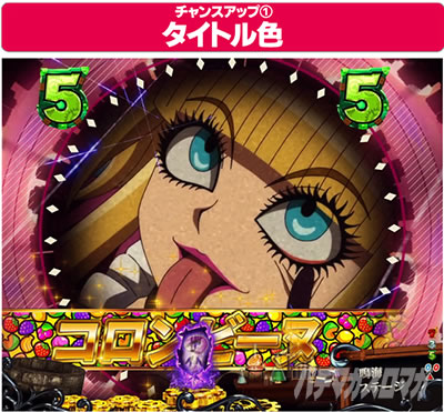 P�t�B�[�o�[���炭��T�[�J�X