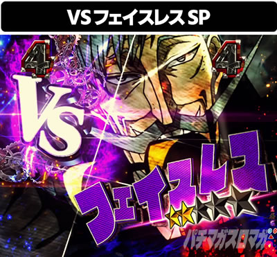 P�t�B�[�o�[���炭��T�[�J�X