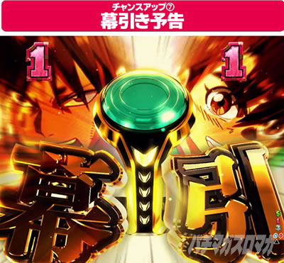 P�t�B�[�o�[���炭��T�[�J�X