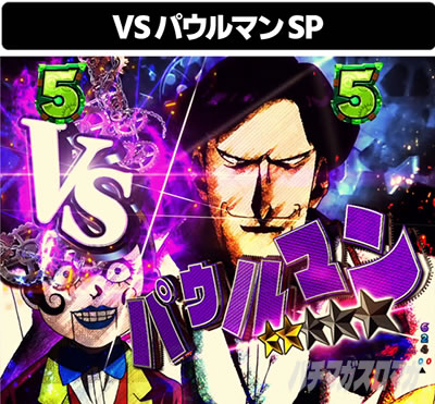 P�t�B�[�o�[���炭��T�[�J�X