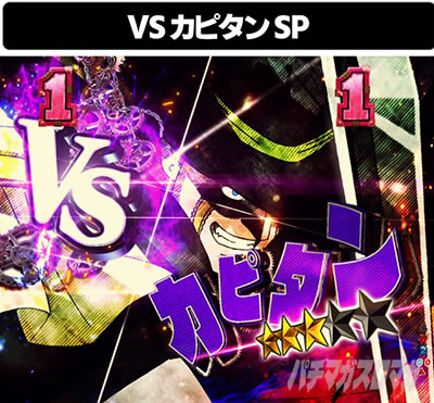 P�t�B�[�o�[���炭��T�[�J�X