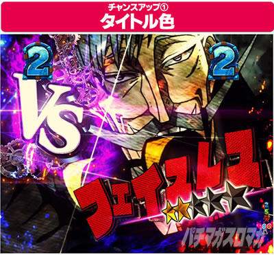 P�t�B�[�o�[���炭��T�[�J�X