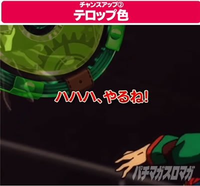 P�t�B�[�o�[���炭��T�[�J�X