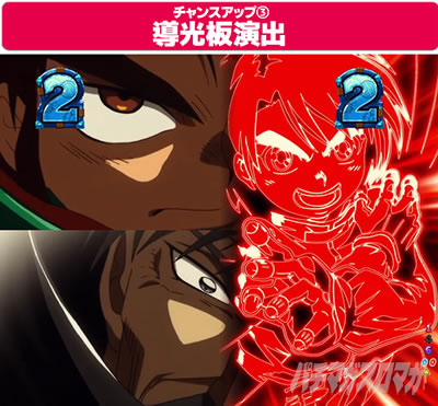 P�t�B�[�o�[���炭��T�[�J�X