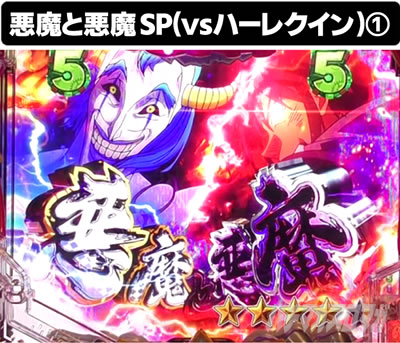 P�t�B�[�o�[���炭��T�[�J�X