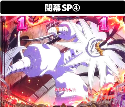 P�t�B�[�o�[���炭��T�[�J�X