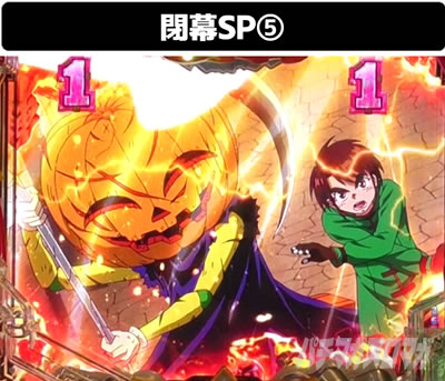 P�t�B�[�o�[���炭��T�[�J�X