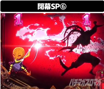 P�t�B�[�o�[���炭��T�[�J�X