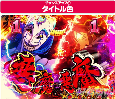 P�t�B�[�o�[���炭��T�[�J�X