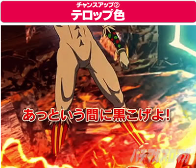 P�t�B�[�o�[���炭��T�[�J�X