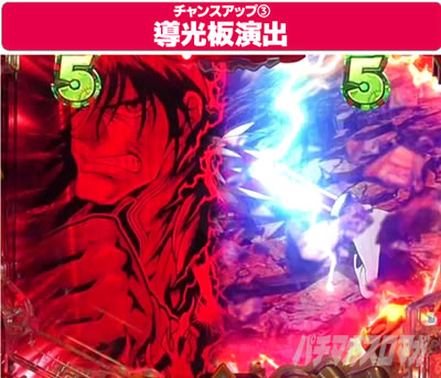 P�t�B�[�o�[���炭��T�[�J�X