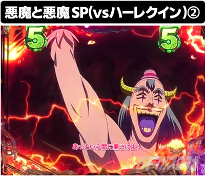 P�t�B�[�o�[���炭��T�[�J�X