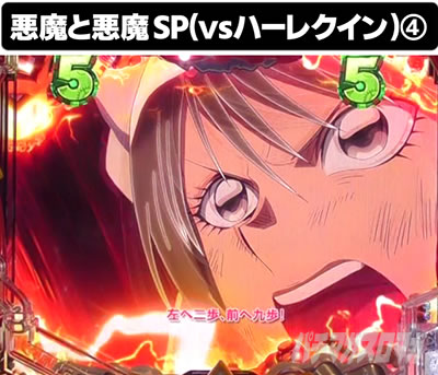 P�t�B�[�o�[���炭��T�[�J�X