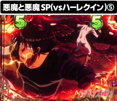 P�t�B�[�o�[���炭��T�[�J�X