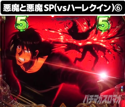 P�t�B�[�o�[���炭��T�[�J�X