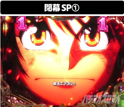 P�t�B�[�o�[���炭��T�[�J�X