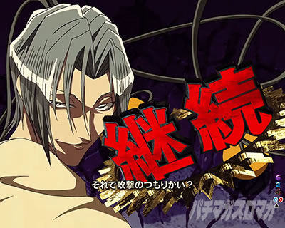 P�t�B�[�o�[���炭��T�[�J�X