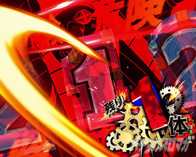 P�t�B�[�o�[���炭��T�[�J�X