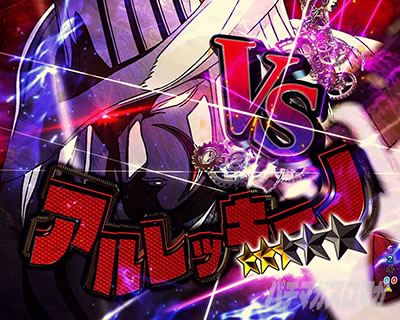 P�t�B�[�o�[���炭��T�[�J�X