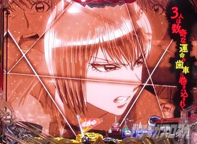 P�t�B�[�o�[���炭��T�[�J�X