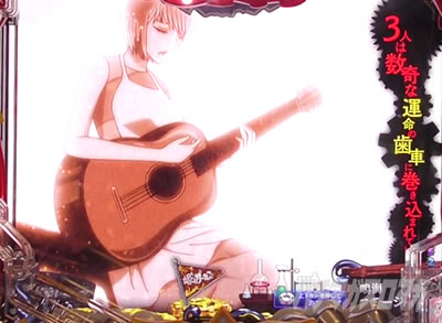 P�t�B�[�o�[���炭��T�[�J�X