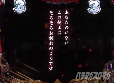 P�t�B�[�o�[���炭��T�[�J�X