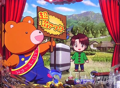 P�t�B�[�o�[���炭��T�[�J�X