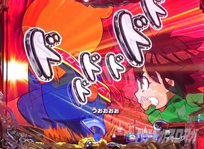 P�t�B�[�o�[���炭��T�[�J�X