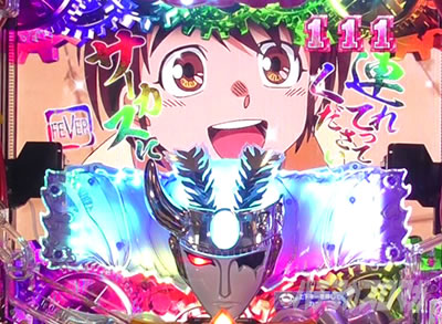 P�t�B�[�o�[���炭��T�[�J�X