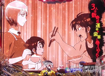 P�t�B�[�o�[���炭��T�[�J�X