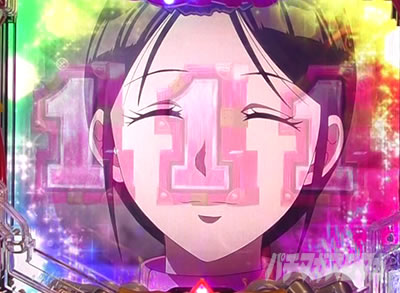 P�t�B�[�o�[���炭��T�[�J�X