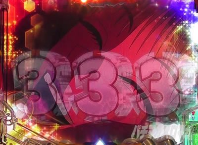 P�t�B�[�o�[���炭��T�[�J�X