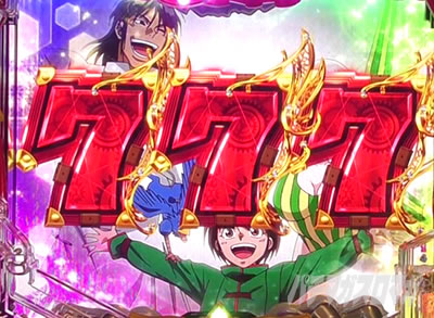 P�t�B�[�o�[���炭��T�[�J�X