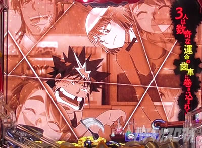 P�t�B�[�o�[���炭��T�[�J�X