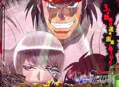 P�t�B�[�o�[���炭��T�[�J�X