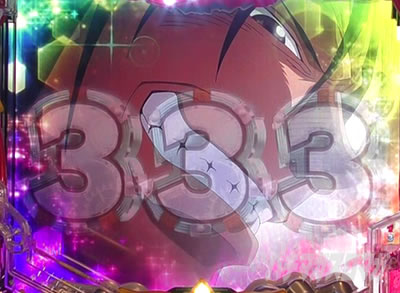 P�t�B�[�o�[���炭��T�[�J�X