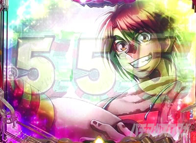 P�t�B�[�o�[���炭��T�[�J�X