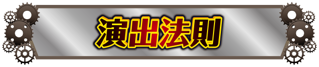 ���o�@��