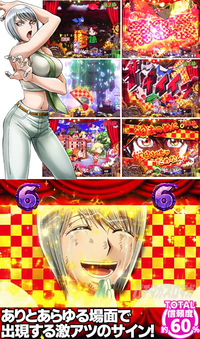 P�t�B�[�o�[���炭��T�[�J�X