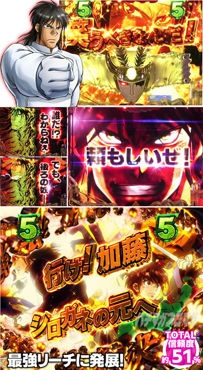 P�t�B�[�o�[���炭��T�[�J�X